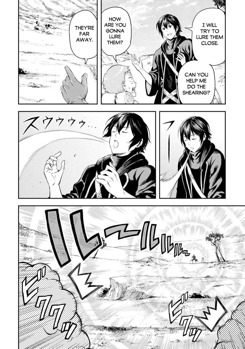 Sozai Saishuka no Isekai Ryokouki - Chapter 42 image 16